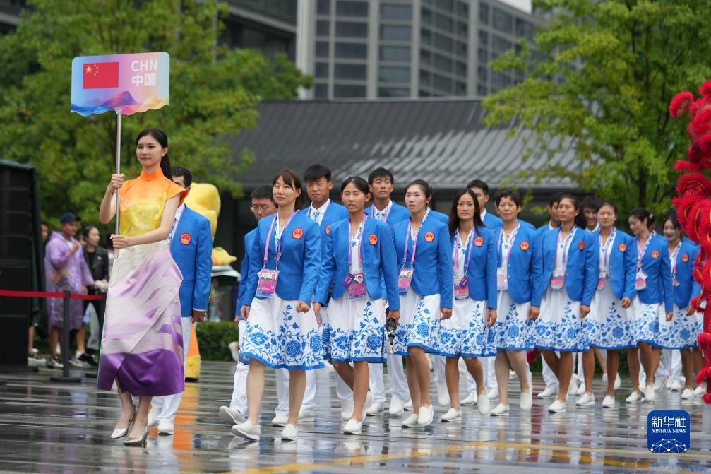 开户送38元体验金